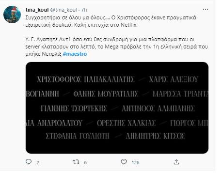 4404094155447559 image