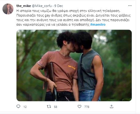 4404095097843559 image