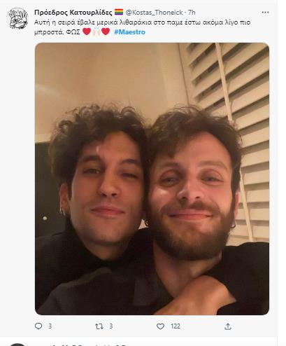 4404096370020184 image