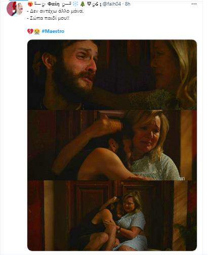 4404097019132023 image