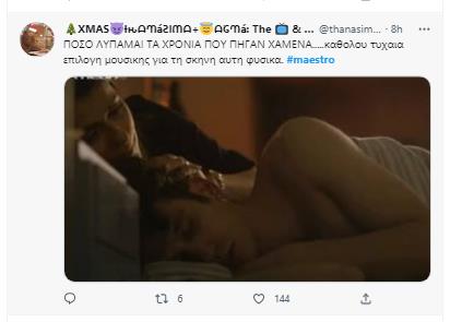 4404097467802395 image