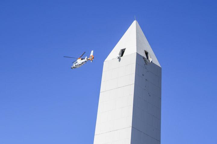 4408395910447240 image