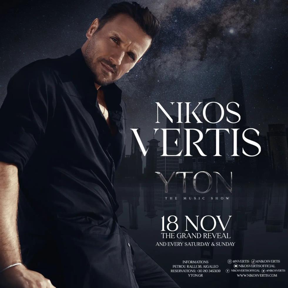 4410280200131863 nikos-vertis-yton-the-music-show-2022-2023