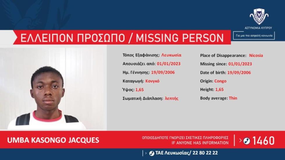 4419174274083570 image