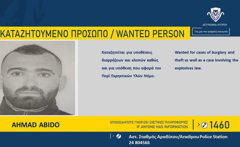 4421602280346698 image