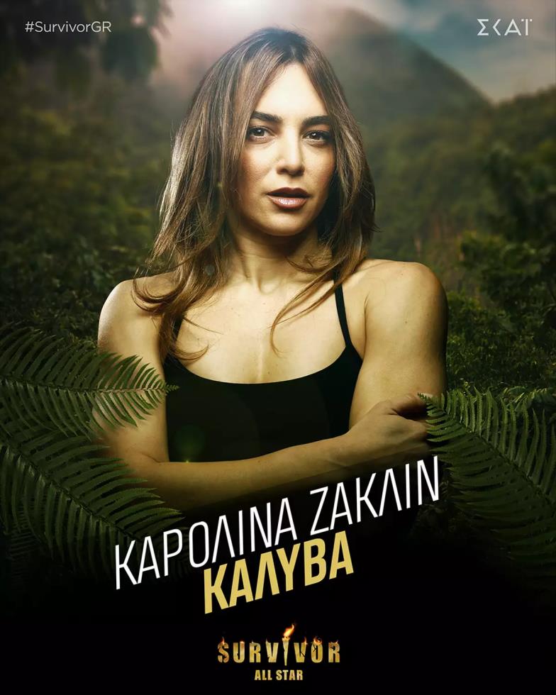 4424041495979906 image