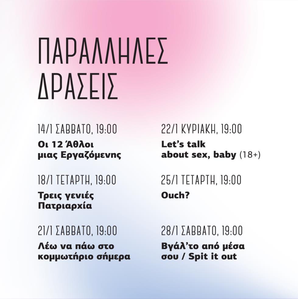 4425185551477784 fb post all events