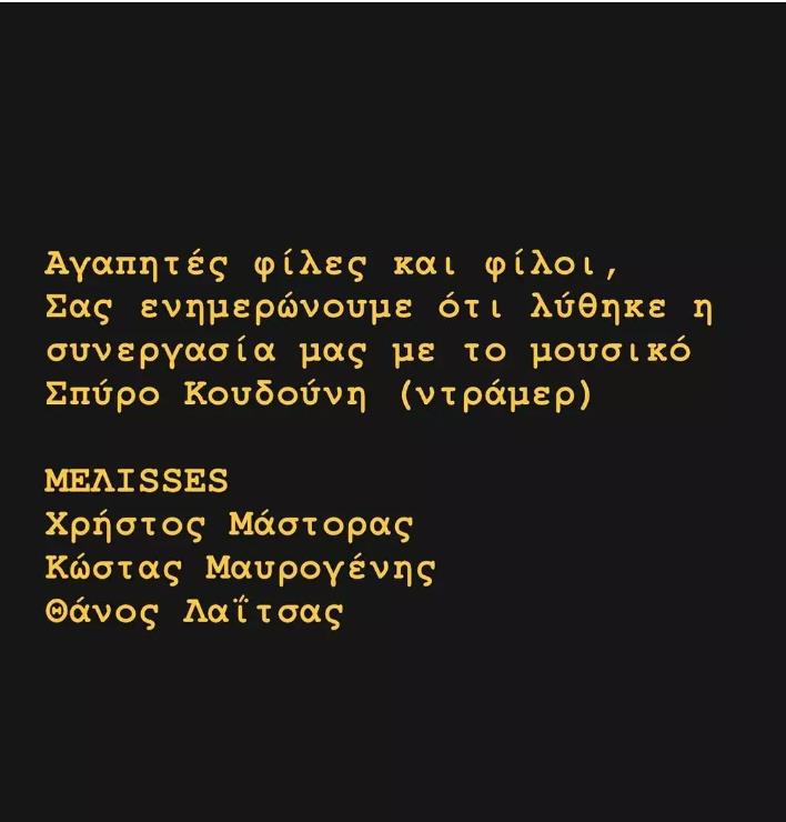 4425714781418203 image