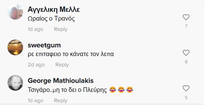 4431795902438471 image