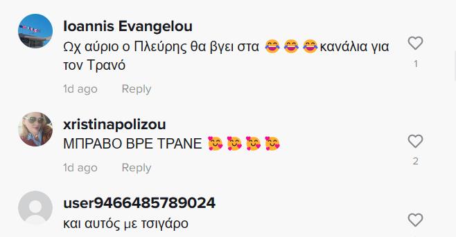 4431796376351281 image