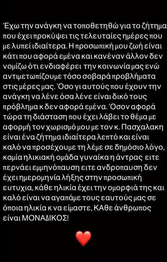 4433481555627489 image