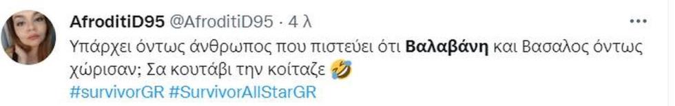 4433512081763474 survivor-twitter-5