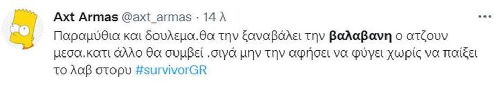 4433512084727436 survivor-twitter-4