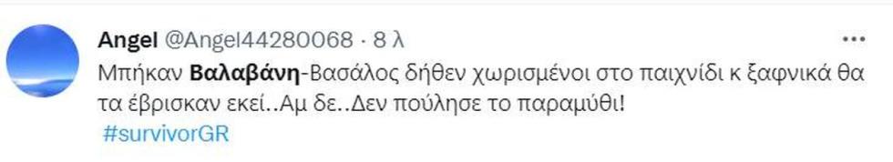 4433512087379402 survivor-twitter-3