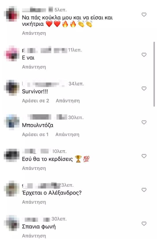 4440468322211933 image