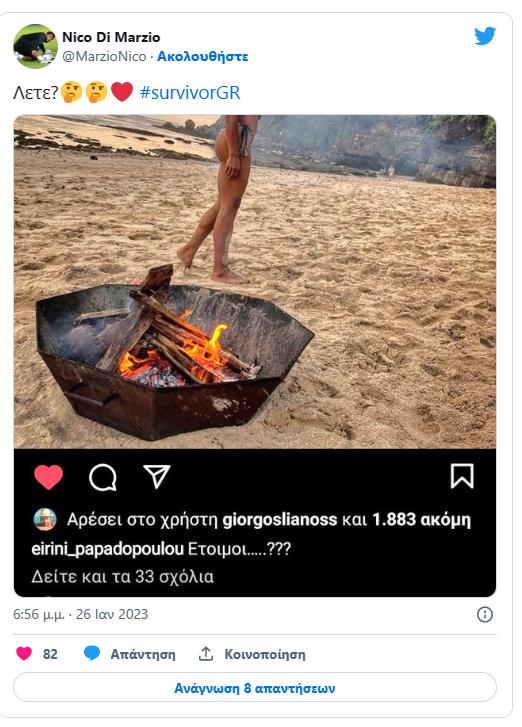 4440468658233779 image