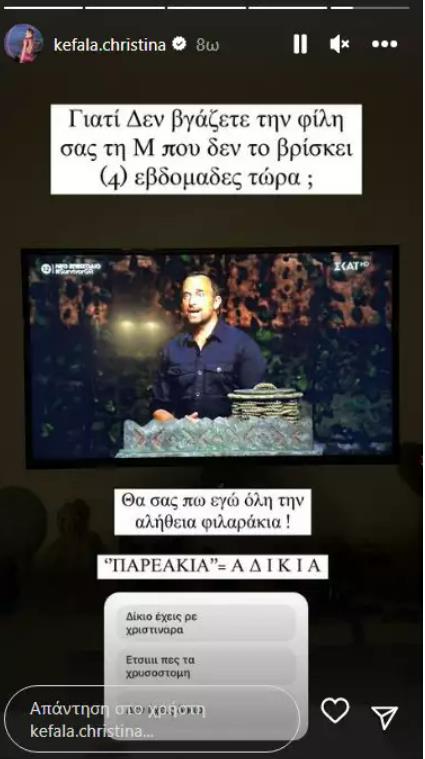 4443063449761507 image