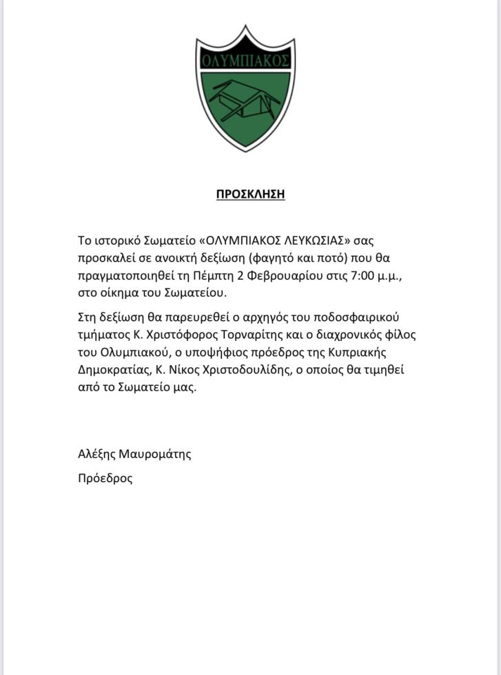 4443992157058610 image