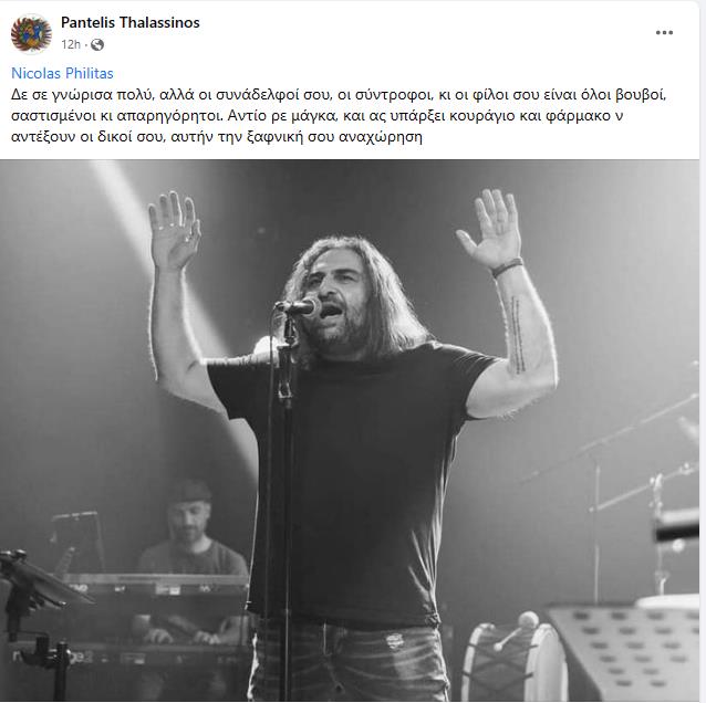 4444052796630035 image