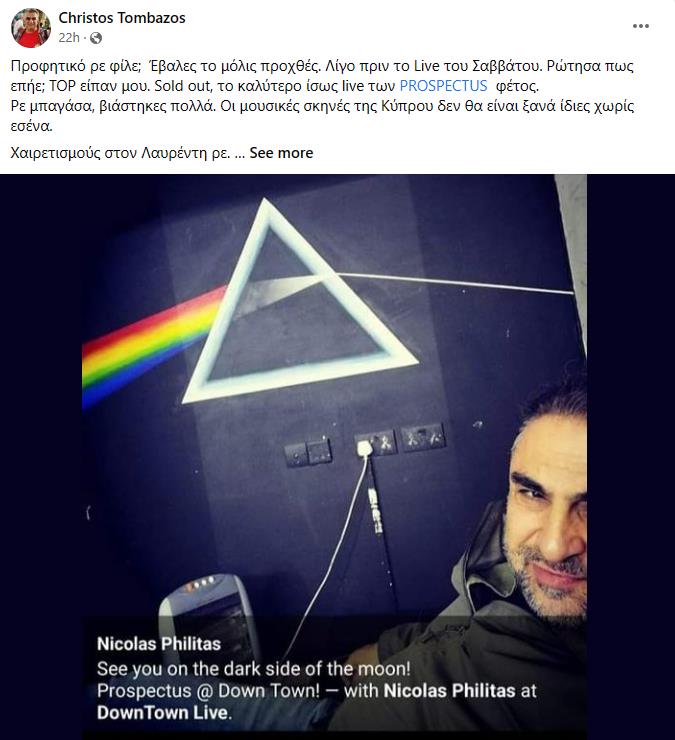 4444057056839965 image