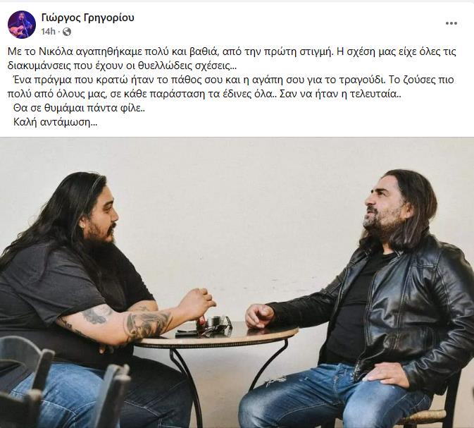 4444059217594453 image