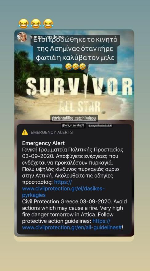 4444806673993454 image