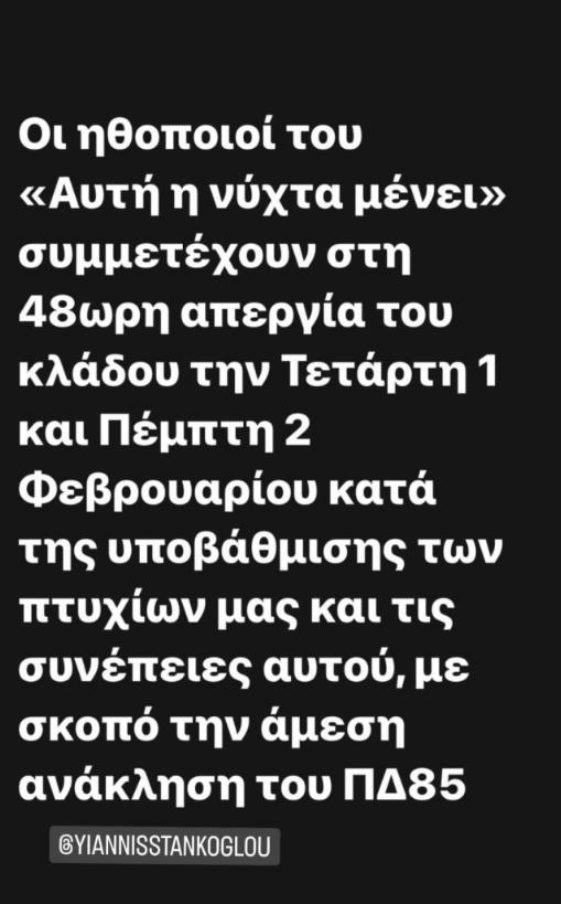 4444847502216209 image