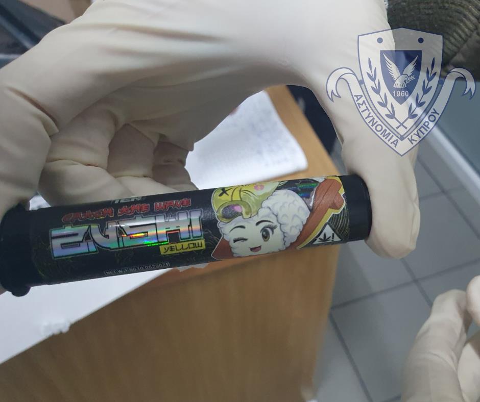 4445888367932610 image