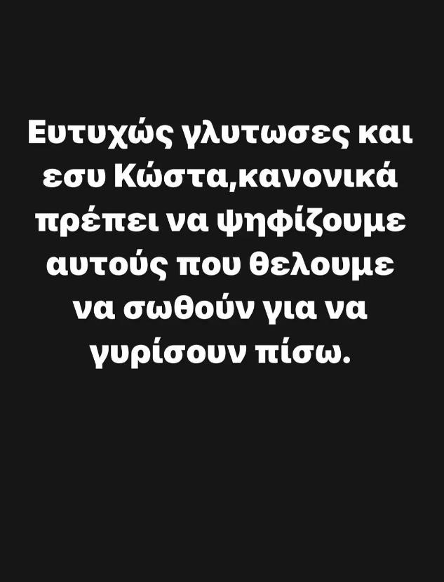 4446499521107068 image