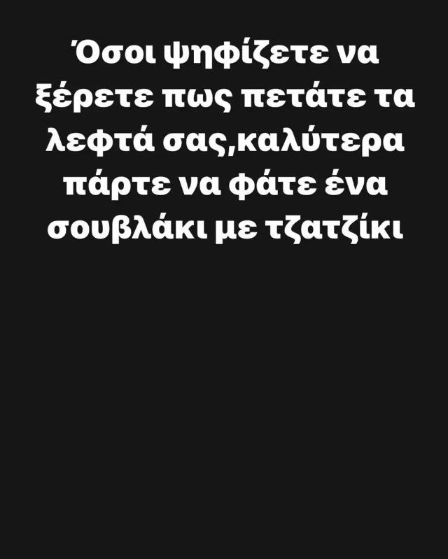 4446499654330214 image