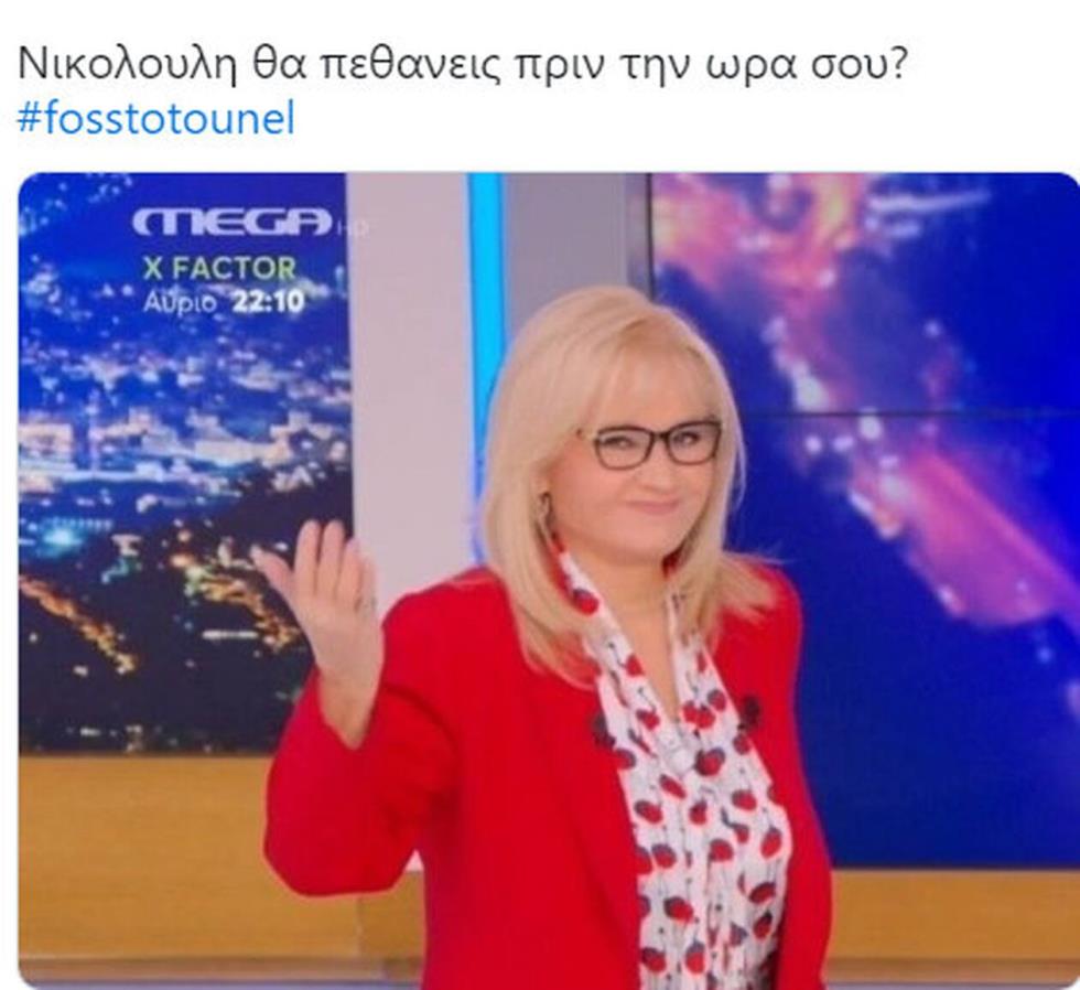 4447398380915847 ---422023-123842-