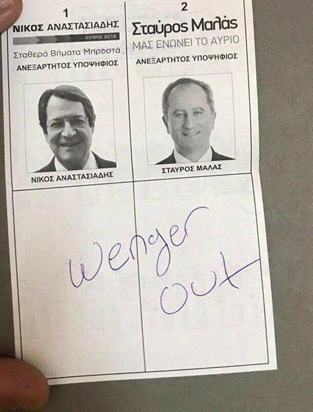 4433548362320820 wengerout2