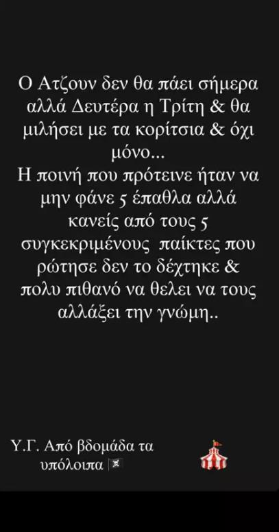 4449138085412611 image