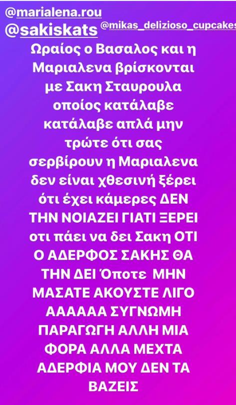 4450008680567331 image
