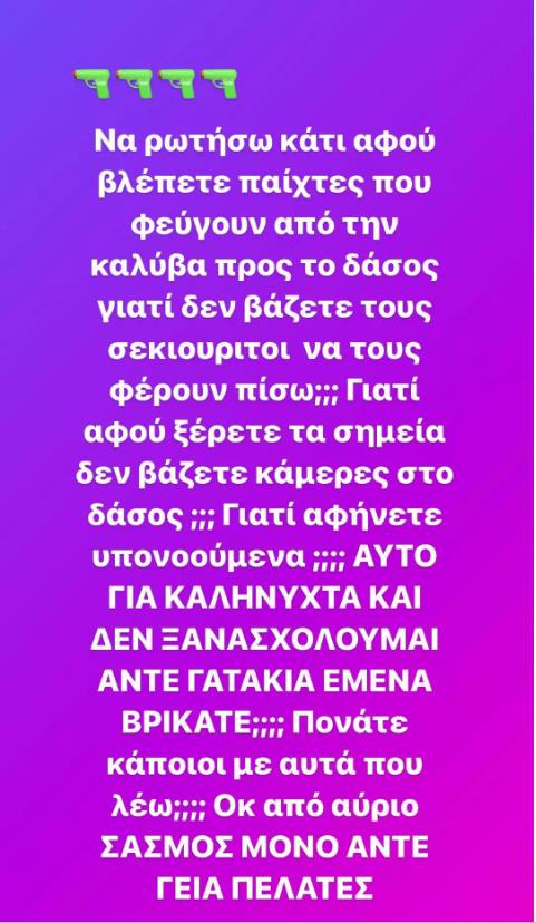 4450008801778554 image