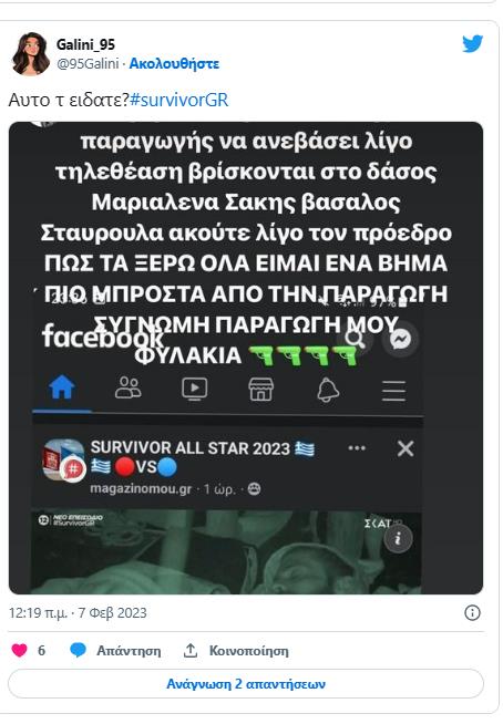 4450011266718753 image