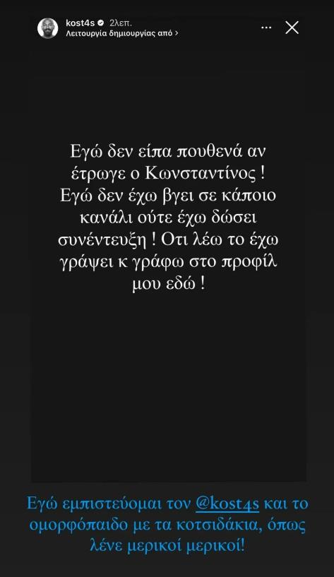 4450013339789464 image