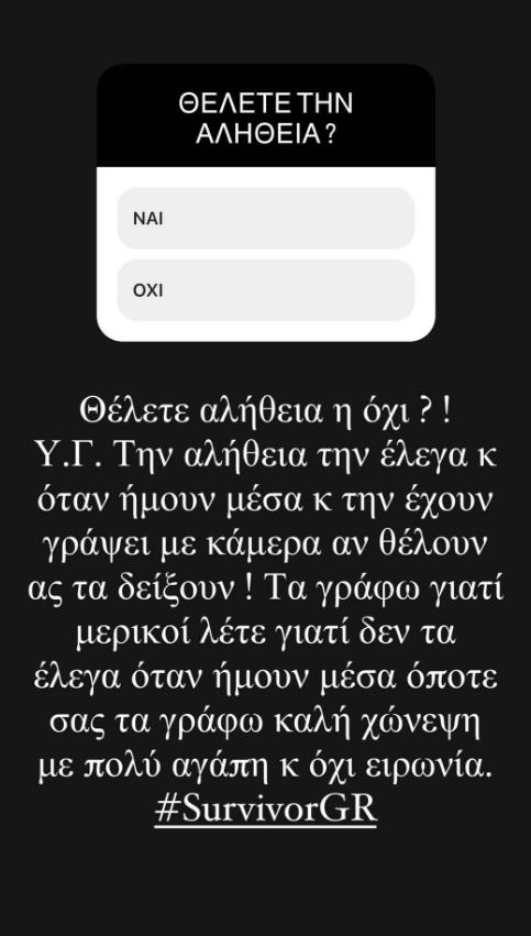 4450014188268025 image