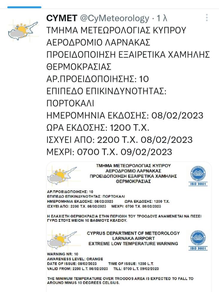 4450909310031956 image