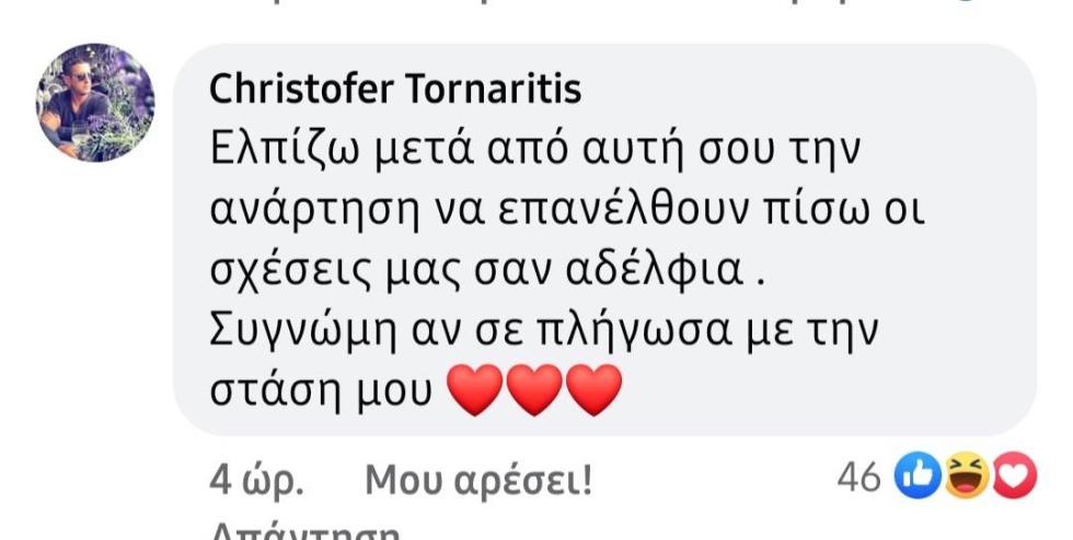 4450969157403617 image