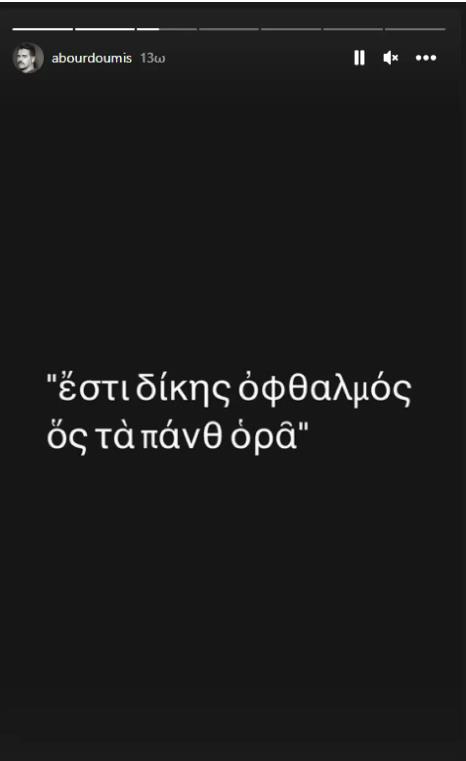 4451621118388125 image