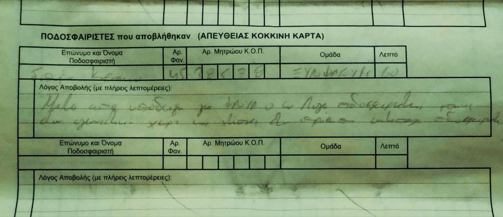 4454359038067619 330144251 524618293104340 3875076815453723021 n