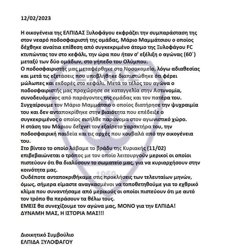 4454359099686829 330111591 590756642485042 7146247084184176367 n (1)