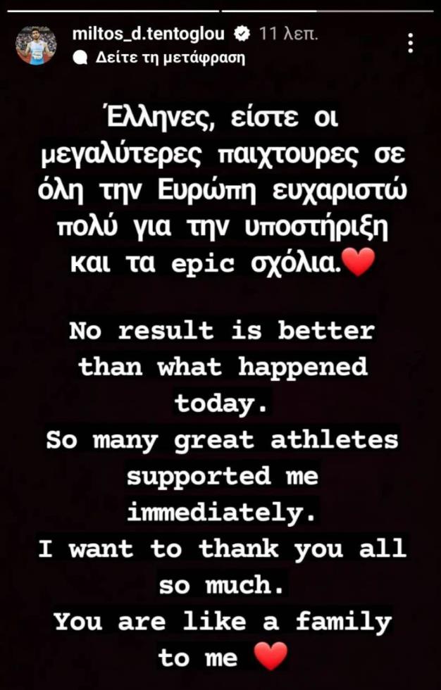 4457991182032744 image