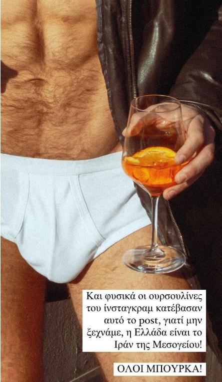4458620047254767 image