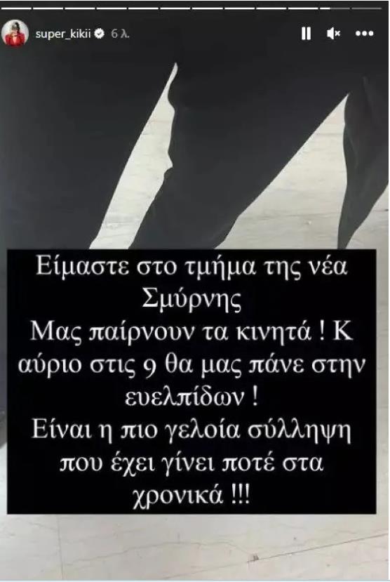 4461998124983957 image