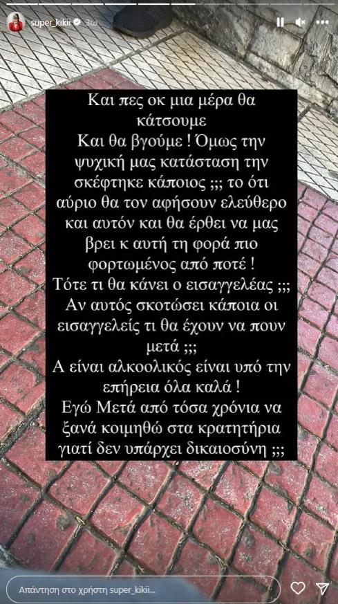 4461999456574349 image