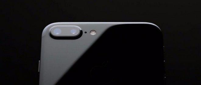 IPHONE 5