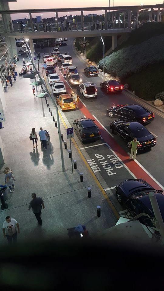 ΑΕΡΟΔΡΟΜΙΟ 2