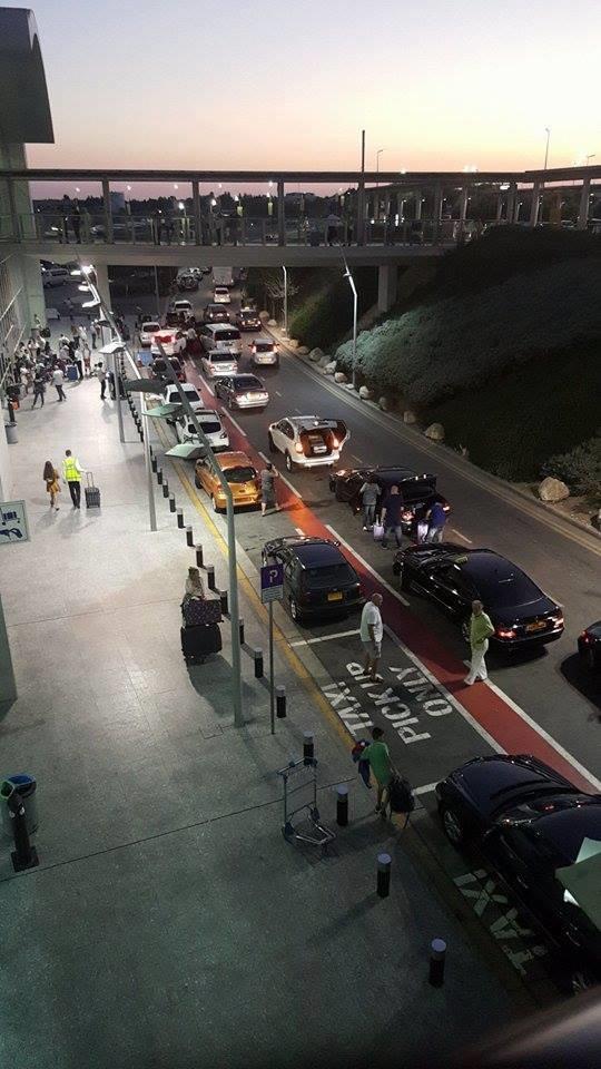 ΑΕΡΟΔΡΟΜΙΟ 4